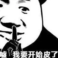 link alternatif mandiriqq Penatua Taishang akan melihat Liu Yue: Penatua Liu Yue